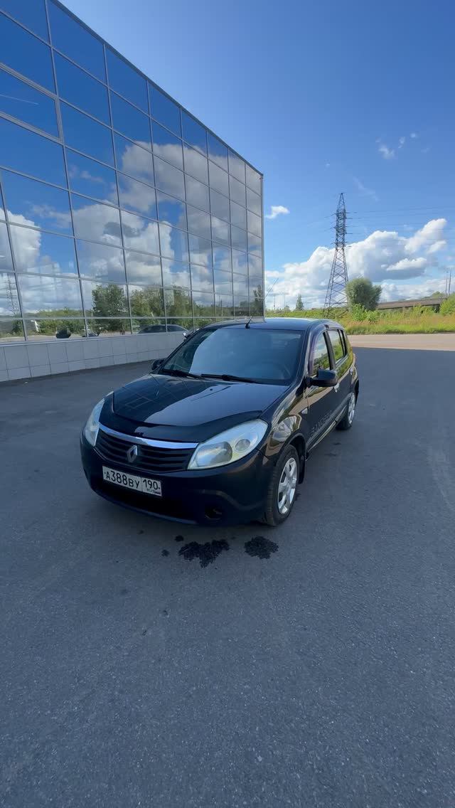 Renault Sandero