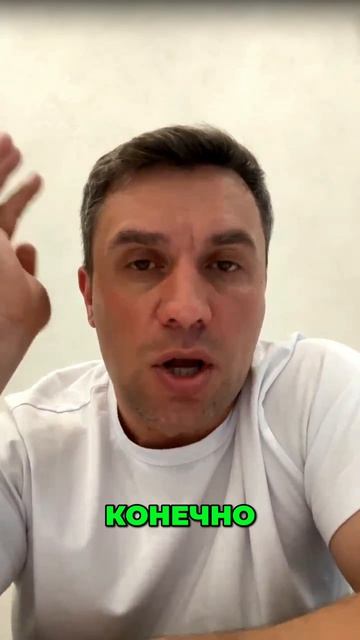 Будущее России_ Развитие, Процветание и Защита Трудящихся