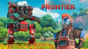 Робот фермер и инопланетные растения на далёкой планете - Lightyear Frontier