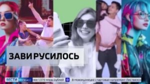 Оптическая иллюзия с мамиными туфлями стала одним из трендов недели в сети