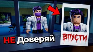 БОЛЬНИЦЕ ДЛЯ ЖИВОТНЫХ НОЧЬЮ в Роблокс 😱 ANIME HOSPITAL ROBLOX