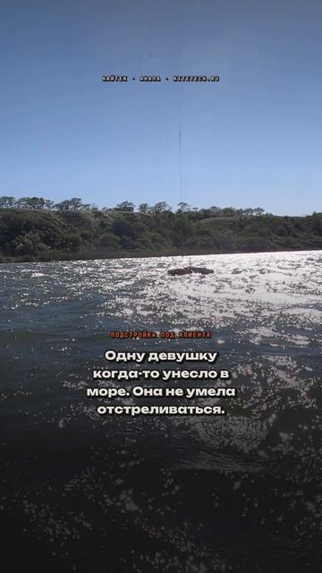 Как подстраиваю объяснение под технаря, телесника и боящегося