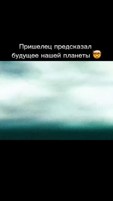 🎬Морской бой (2012)