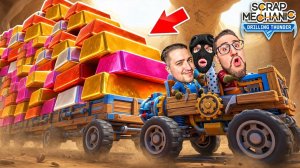 ПЕРЕВОЗКА 1000 СЛИТКОВ! МЫ СЛОМАЛИ ИГРУ! ЗАРАБОТАЛИ 1.000.000! ВЫЖИВАНИЕ SCRAP MECHANIC SURVIVAL #10