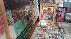 ПОСЛАНИЕ АНГЕЛА-ХРАНИТЕЛЯ..