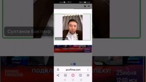 Бахтияр СУЛТАНОВ ЗЛ***