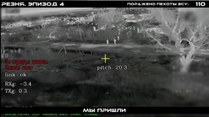 Враг хорош только мёртвым.