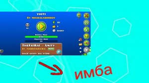 уровни от подписчиков | yhiti