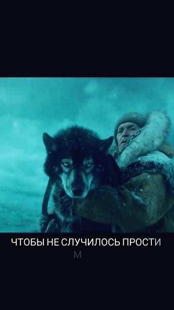 🎬Того (2013)