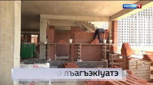 8.00 – «Къэбархэр» от 08.08.2026г.