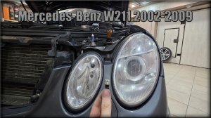 Как заменить лампочки в передних фарах Mercedes-Benz W211 2002-2009 год