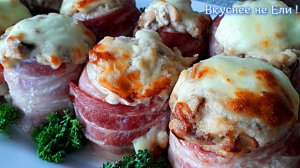 Курочка «Фаберже»!!! Супер вкусно! Быстро и просто.