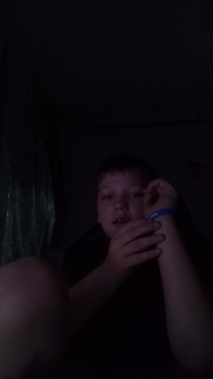 Смотрю EroxBlox