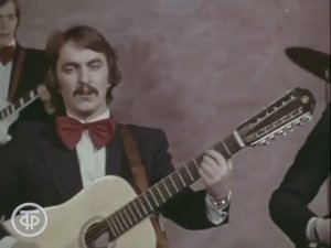 ВИА «Синяя птица» - Напиши мне письмо (1979)