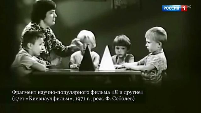 Про влияние и воздействие