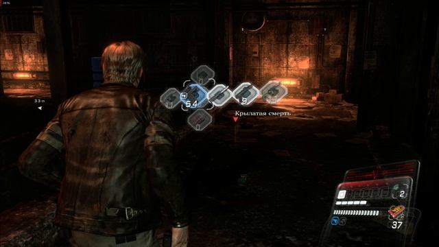 Resident Evil 6 Прохождение глава 2 часть 2