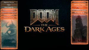DOOM: The Dark Ages - Шпиль Нератула