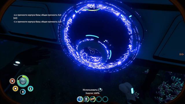 Subnautica Below Zero 2026-08-08 21-30-09