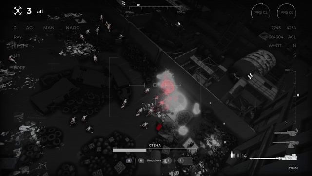 Quarantine Zone: The Last Check GAMEPLAY On Xbox