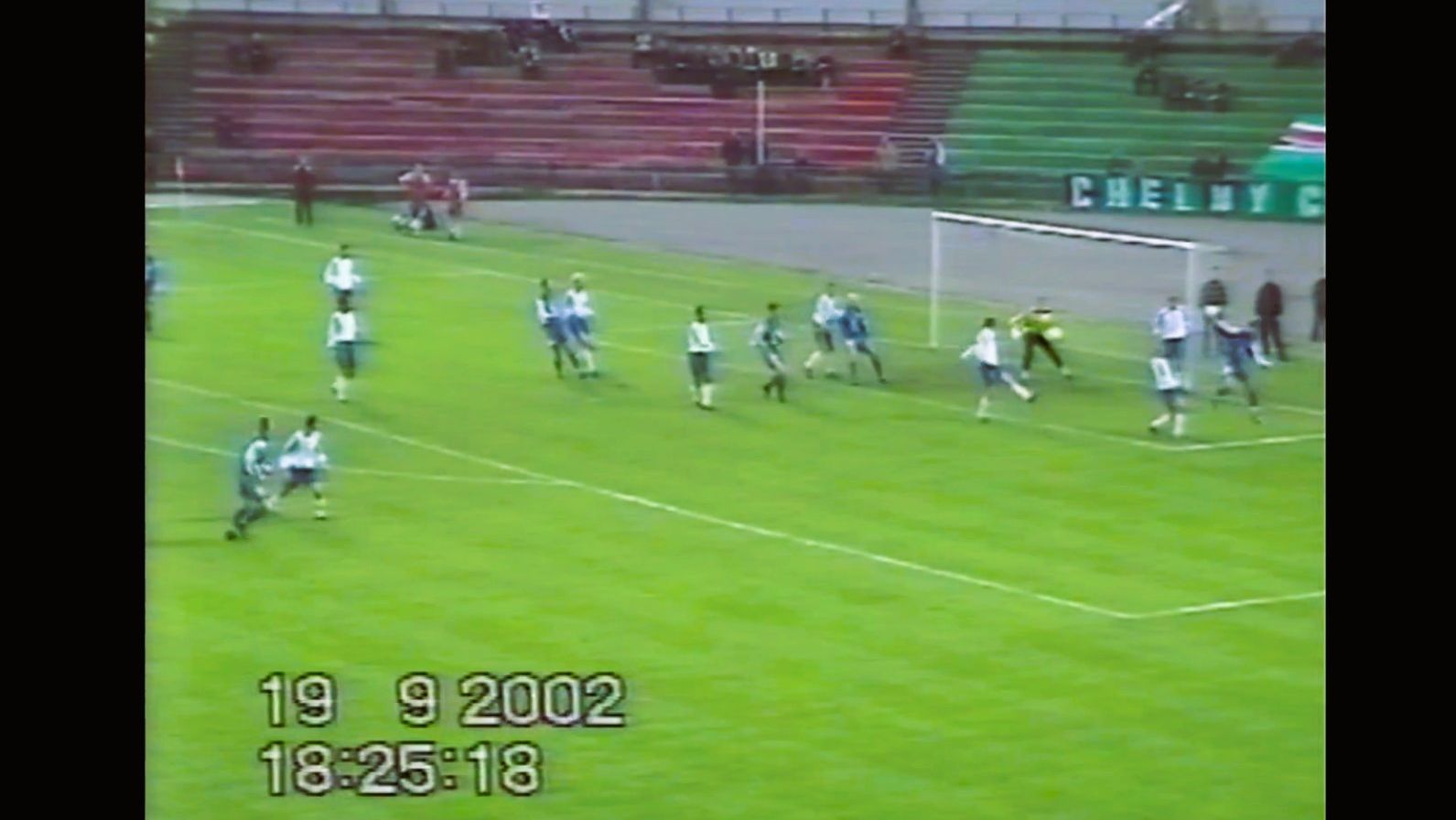 «КАМАЗ» (Набережные Челны) - «Динамо» (Пермь) 2:0. Второй дивизион. 19 сентября 2002 г.