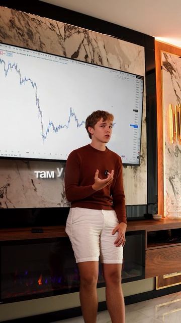 Как начать торговать с 500$ в трейдинге? #длятебя #обучение