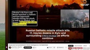 Глубокое погружение с Дэниэл Дэвис