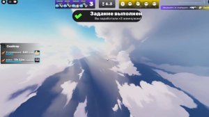 Играем с почти полной командой в RIVALS!