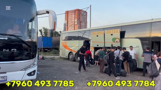 москва ташкент автобус москва самарканд автобус/ Moskva-tashkent Avtobus Moskva-samarqand Avtobus