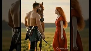 За деньги не купишь меня!