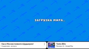 у кого такой же баг ?