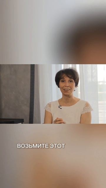 Практика на исполнение желания