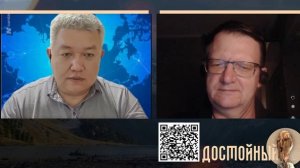 Социальная справедливость Казахстана