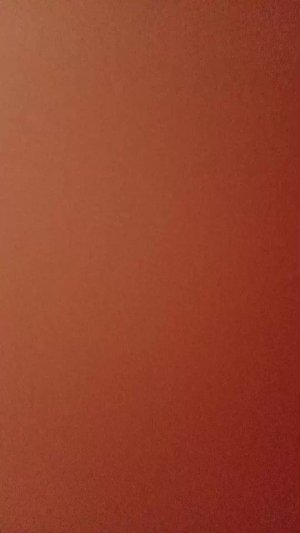 рм