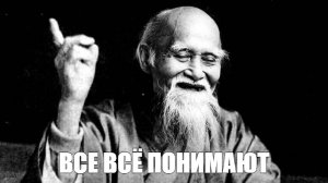 видео мемы