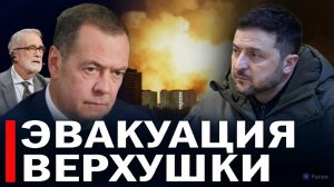 ⚡️ Приказ взять под контроль все небо выполнен?// Скандальное заявление из Европы