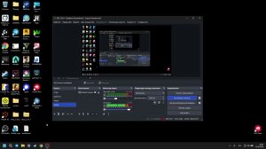 Решение проблемы античит фейсит intel VT-x/AMD SVM. БЕЗ ВОДЫ ПО ФАКТУ!»