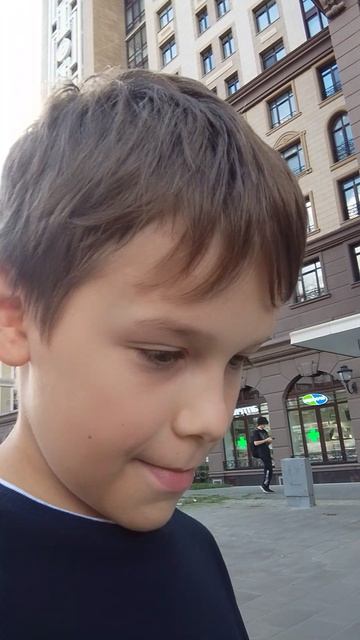 новость