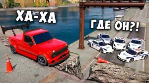 ПОЛИЦЕЙСКИЕ ПОГОНИ В ГТА 5 ОНЛАЙН! ПОГОНЯ ЗА САМОЙ МАЛЕНЬКОЙ МАШИНОЙ В GTA 5 RMRP