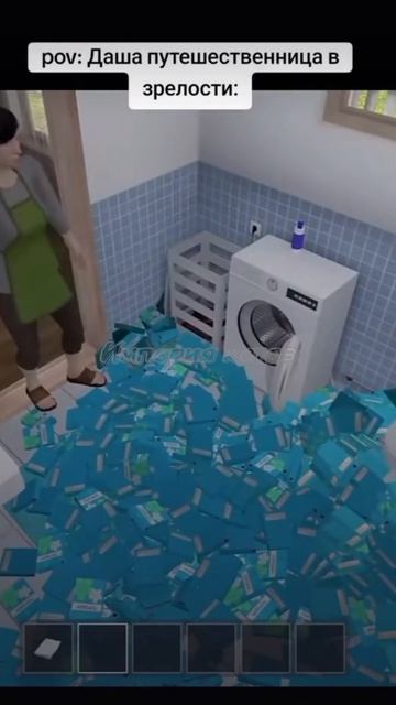 А деиствительно, куда?🧐