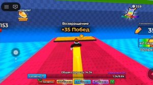 Прохожу +1 побег через обрусы назад вROBLOX 😮😮😮