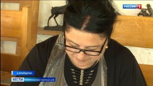 Изделия из керамики с этническими мотивами