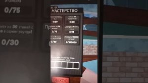 Покупаю Спраута