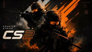 Counter-Strike 2  ПРОХОЖДЕНИЕ УЧУСЬ ИГРАТЬ.