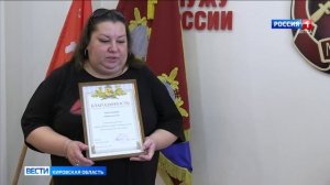 В региональном УМВД наградили кировчан, которые спасли выпавшего из окна ребёнка