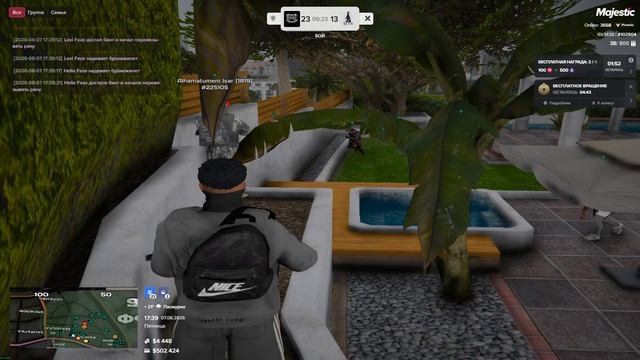 Grand Theft Auto V 2026.08.07 - 17.35.08.01