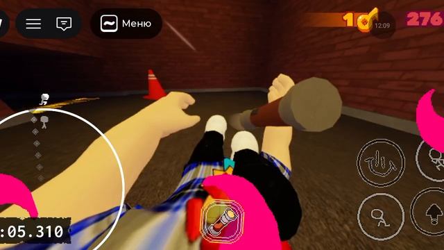 играю в Grase в первый раз вместе с другом (1 ЧАСТЬ)