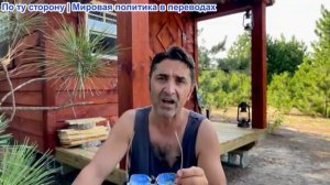 Эмиль Косман – 3 вассала подписывают Пакт о защите Мекки. Если один напал, двое других помогут