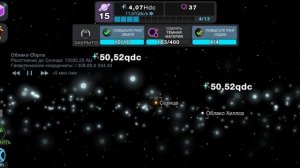 смотрим на мою вселённую 2 часть игра клетки за пределами 15 эпизод