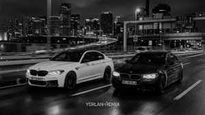 Кто любовь эту выдумал - YERLAN Remix