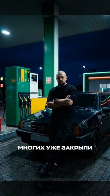 I.L.A.Y. — На девятке (Премьера 14.08.26)